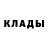 Кодеиновый сироп Lean Purple Drank Harry Barnett