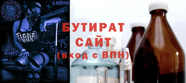кокс Абдулино