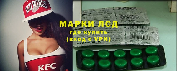 винт Абинск