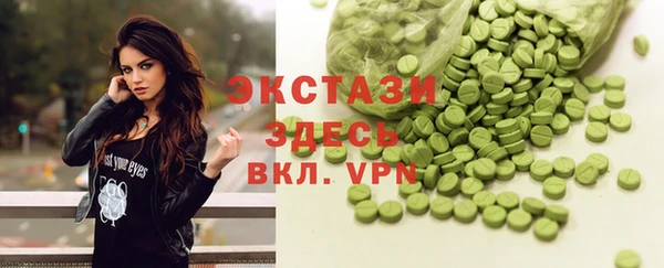 твердый Алексеевка