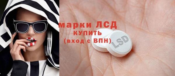 кокс Абдулино