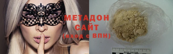 прущая мука Алексин
