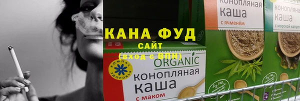 кокс Абдулино