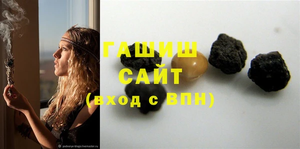 винт Абинск