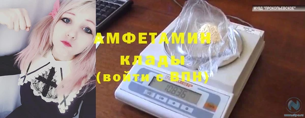 mix Абаза