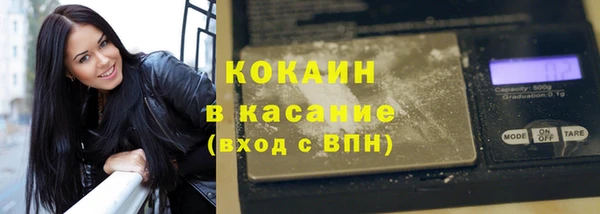 mix Абаза