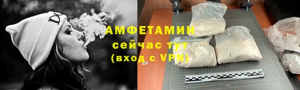mix Абаза