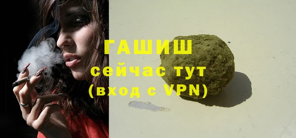 mix Абаза