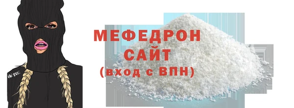 кокс Абдулино