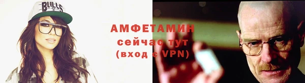 кокс Абдулино