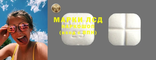винт Абинск