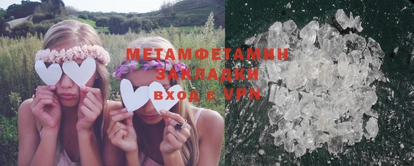 mix Абаза