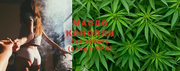 mix Абаза