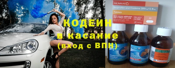 твердый Алексеевка