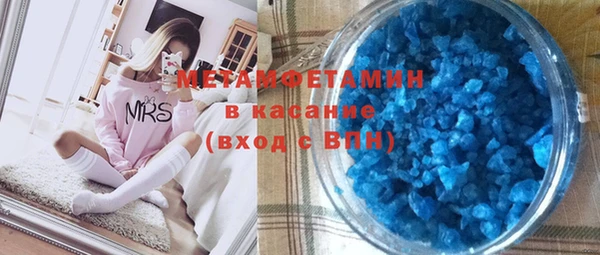 винт Абинск