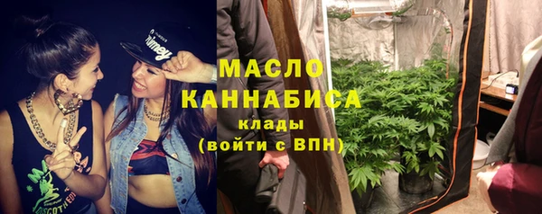 кокс Абдулино