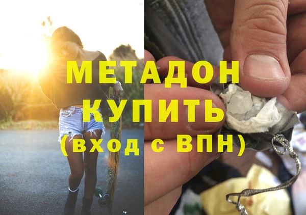 кокс Абдулино