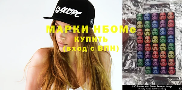 mix Абаза