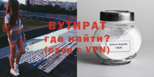 кокс Абдулино