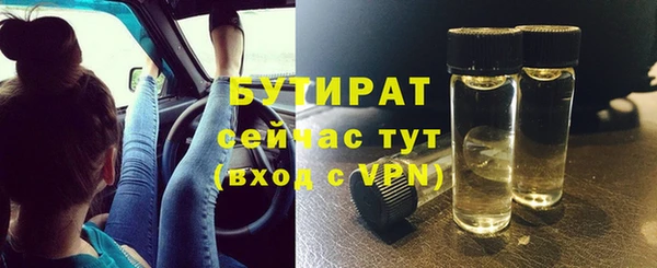mix Абаза