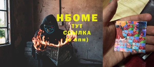 кокс Абдулино