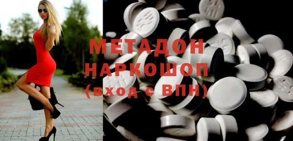 mix Абаза