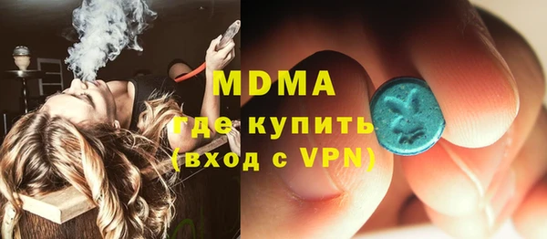 твердый Алексеевка