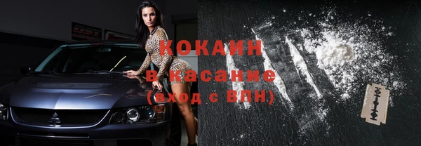 mix Абаза
