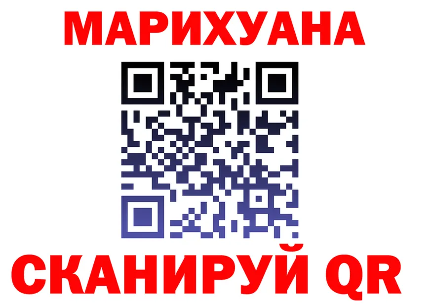 Кокаин VHQ зеркало площадка KRAKEN Тула