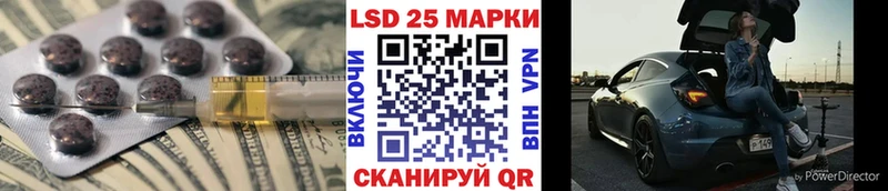 продажа наркотиков  Тула  ЛСД экстази кислота 