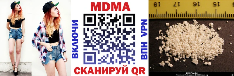 МДМА молли  Тула 