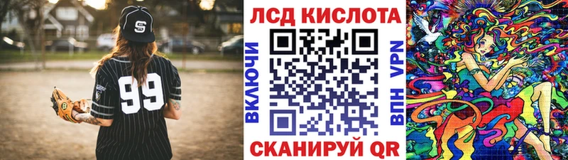 где купить наркоту  Тула  Марки N-bome 1,8мг 